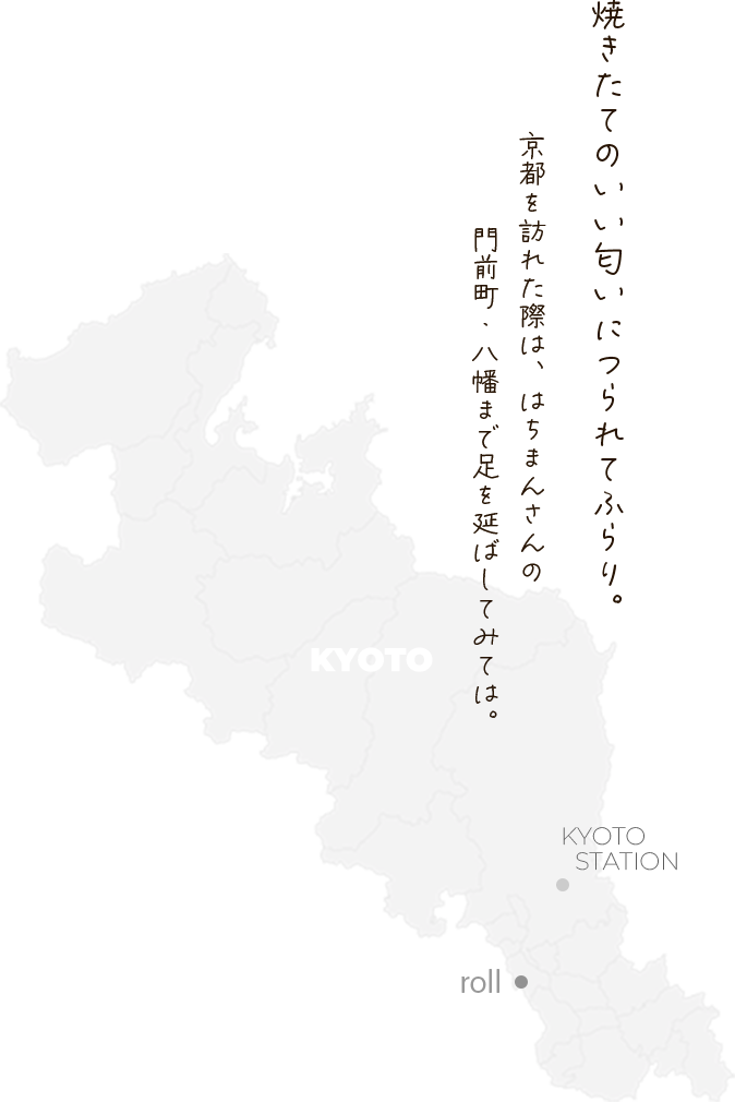 京都の地図